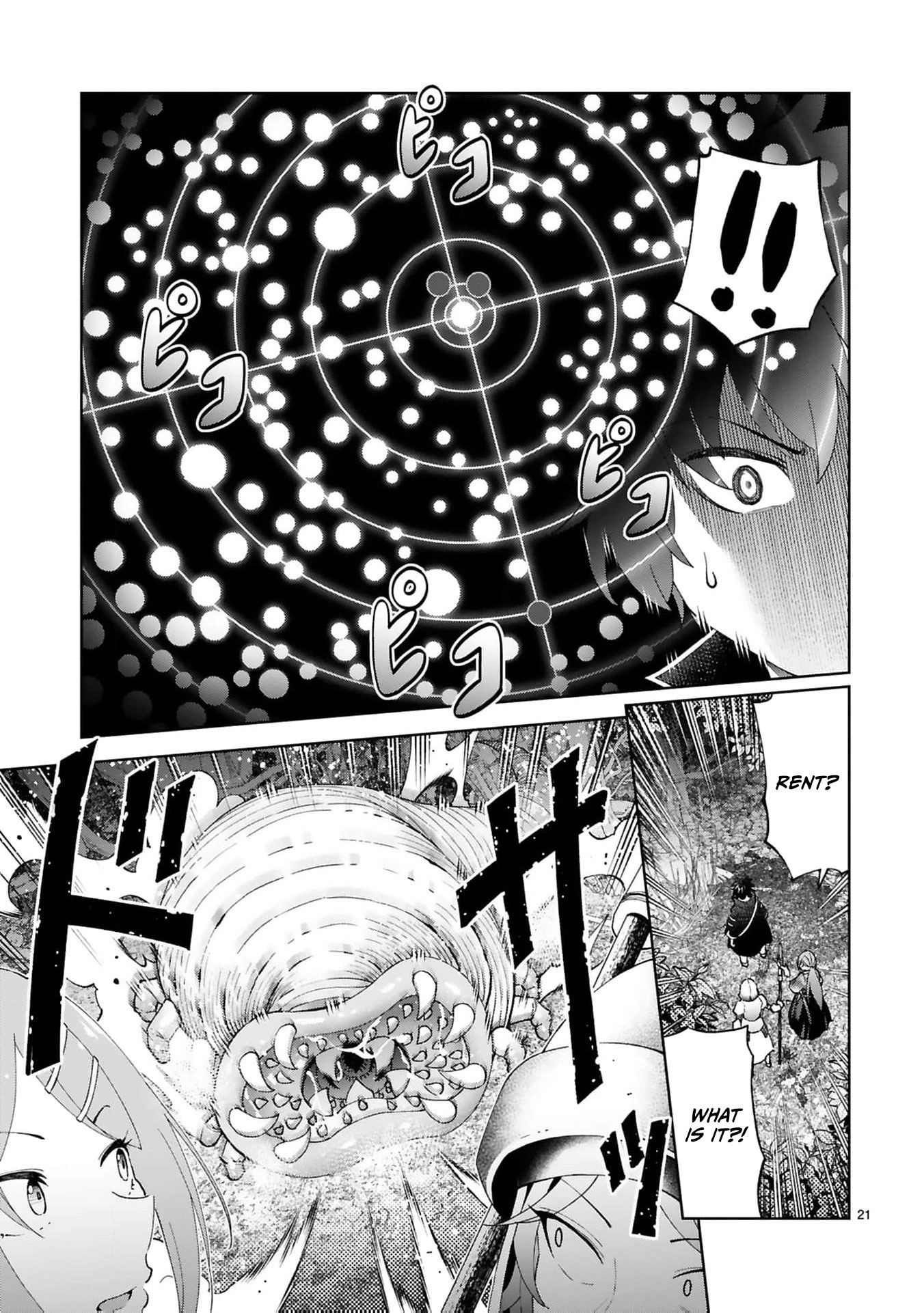 Unlimited Vault: The Magic They Borrowed Will Be Their Downfall Chapter 22 page 24 - 