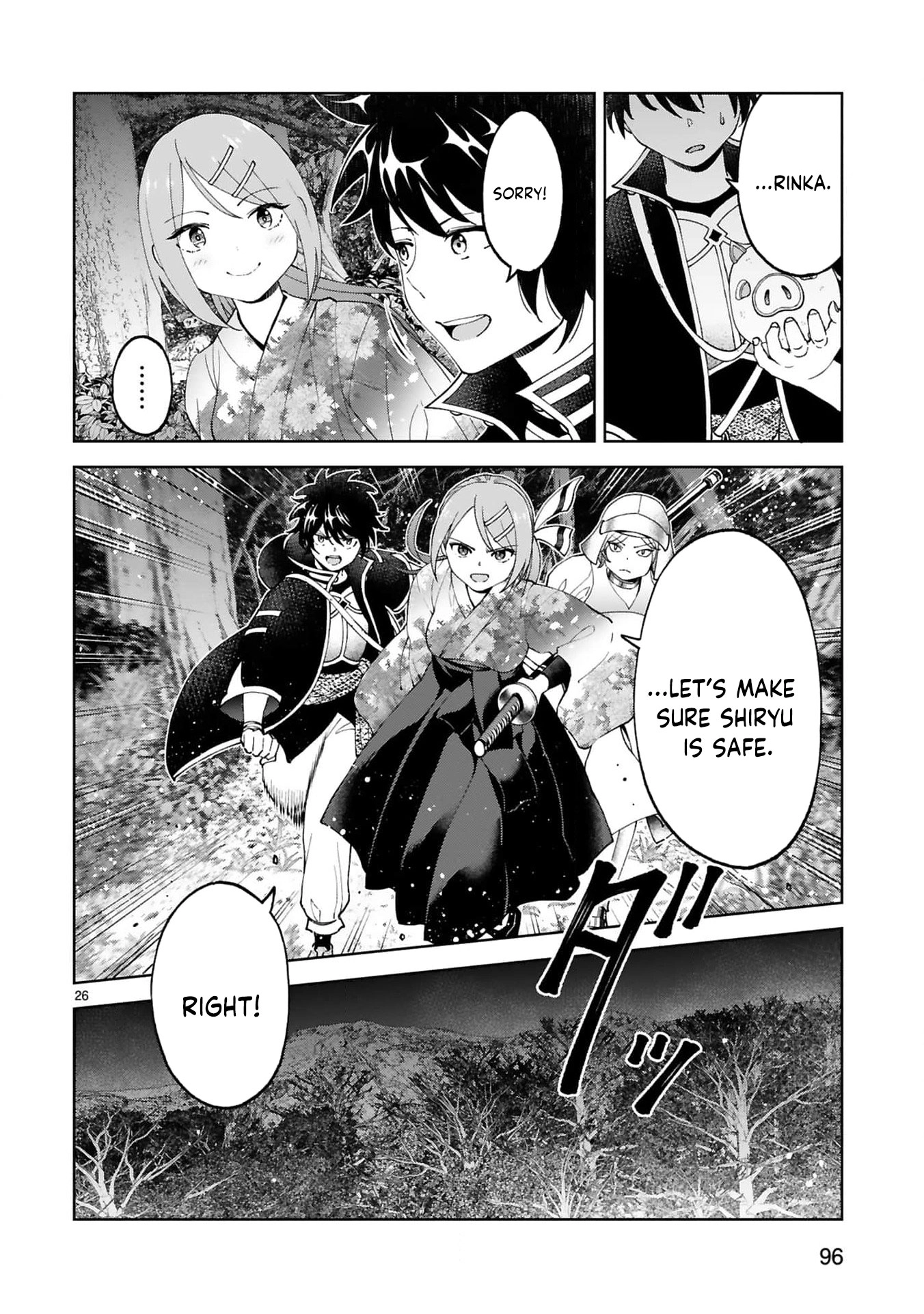 Unlimited Vault: The Magic They Borrowed Will Be Their Downfall Chapter 22 page 29 - 