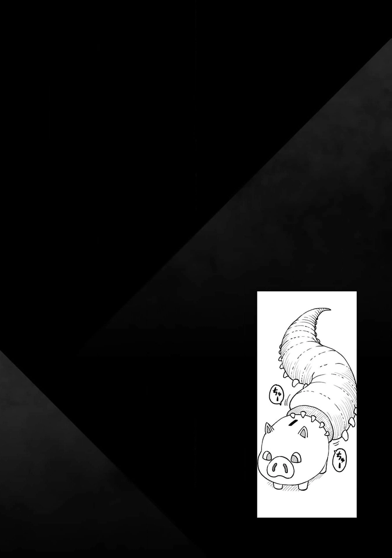 Unlimited Vault: The Magic They Borrowed Will Be Their Downfall Chapter 22 page 31 - 