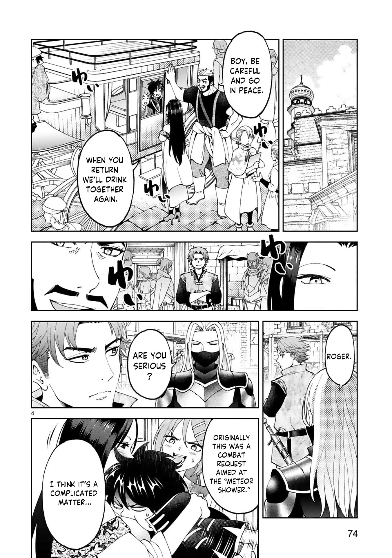 Unlimited Vault: The Magic They Borrowed Will Be Their Downfall Chapter 22 page 7 - 