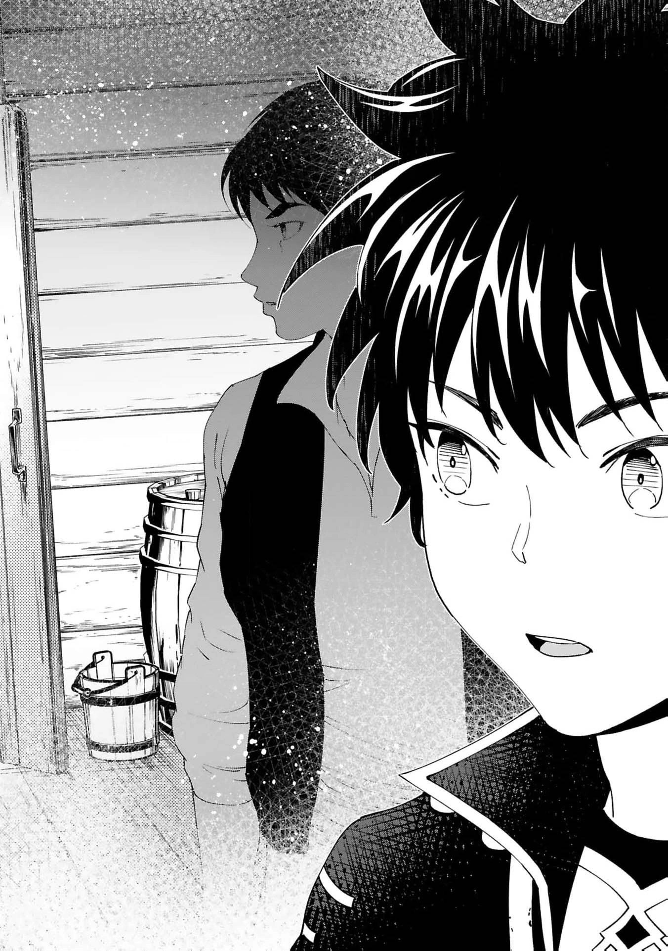 Unlimited Vault: The Magic They Borrowed Will Be Their Downfall Chapter 23 page 31 - 
