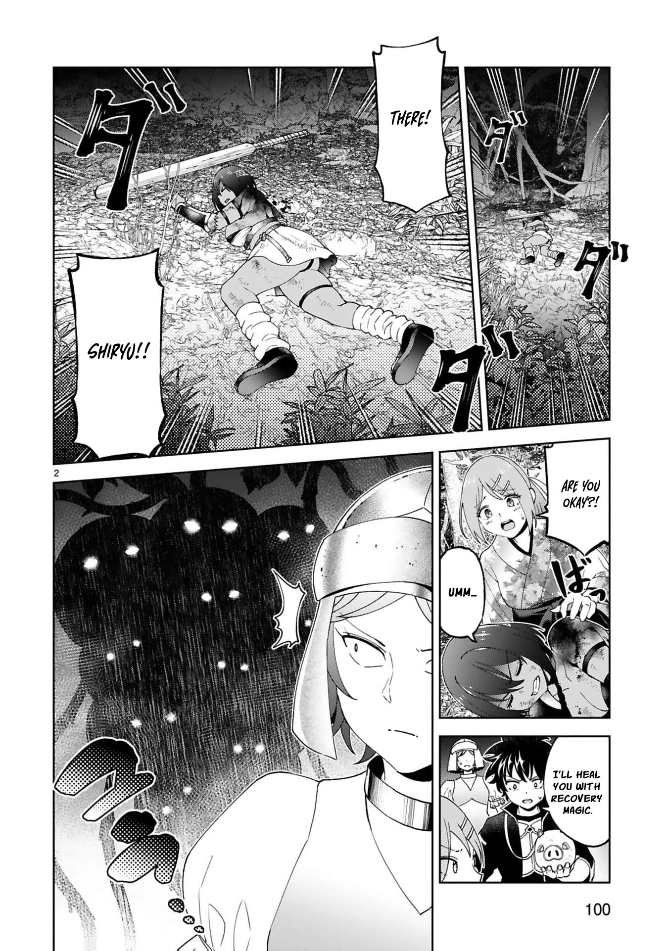 Unlimited Vault: The Magic They Borrowed Will Be Their Downfall Chapter 23 page 5 - 
