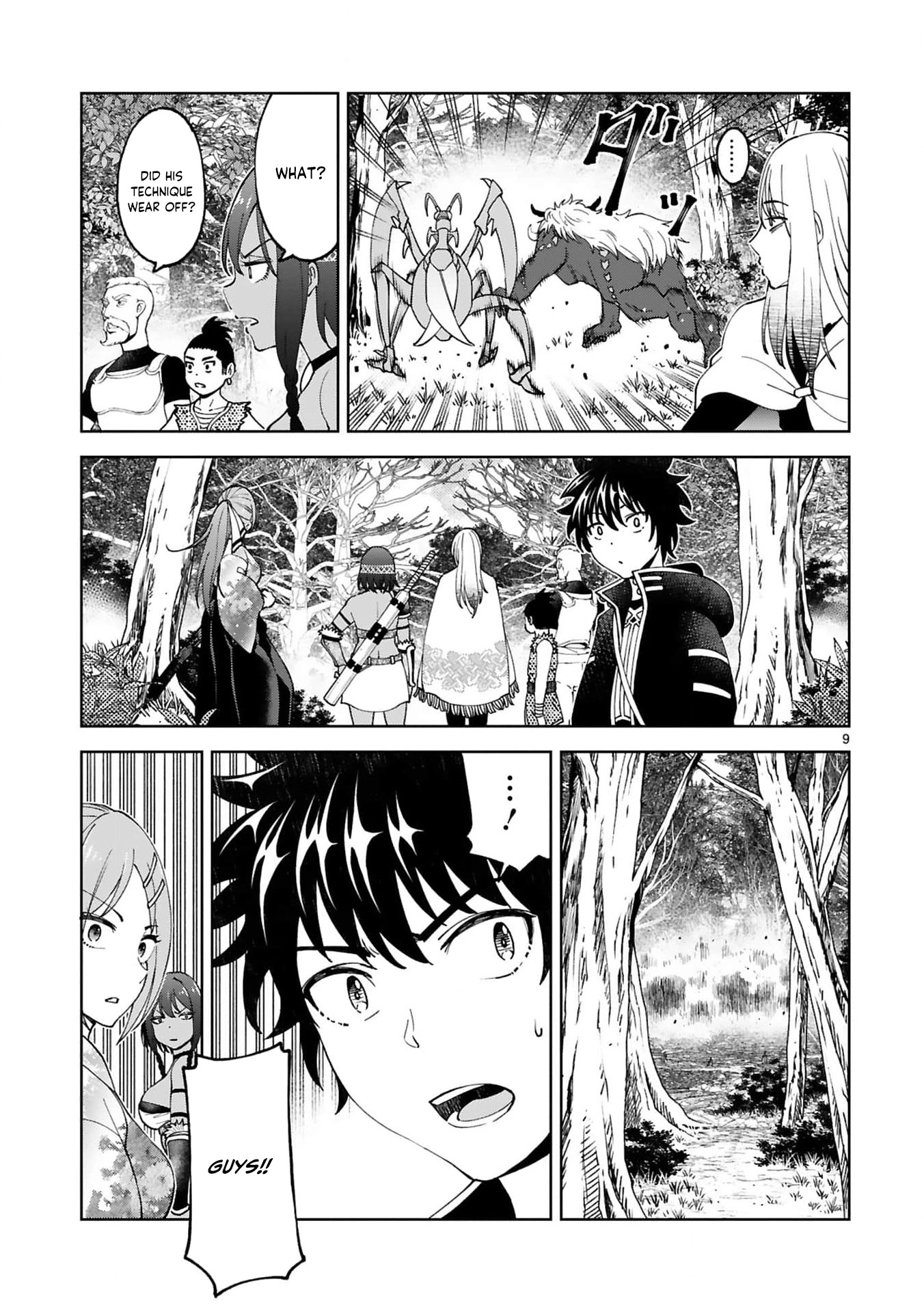 Unlimited Vault: The Magic They Borrowed Will Be Their Downfall Chapter 24 page 12 - 