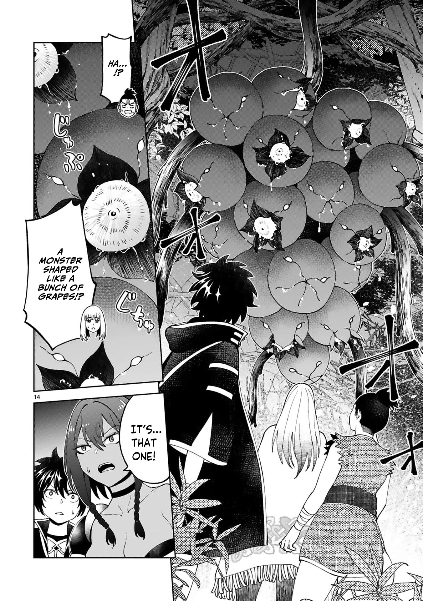 Unlimited Vault: The Magic They Borrowed Will Be Their Downfall Chapter 24 page 17 - 