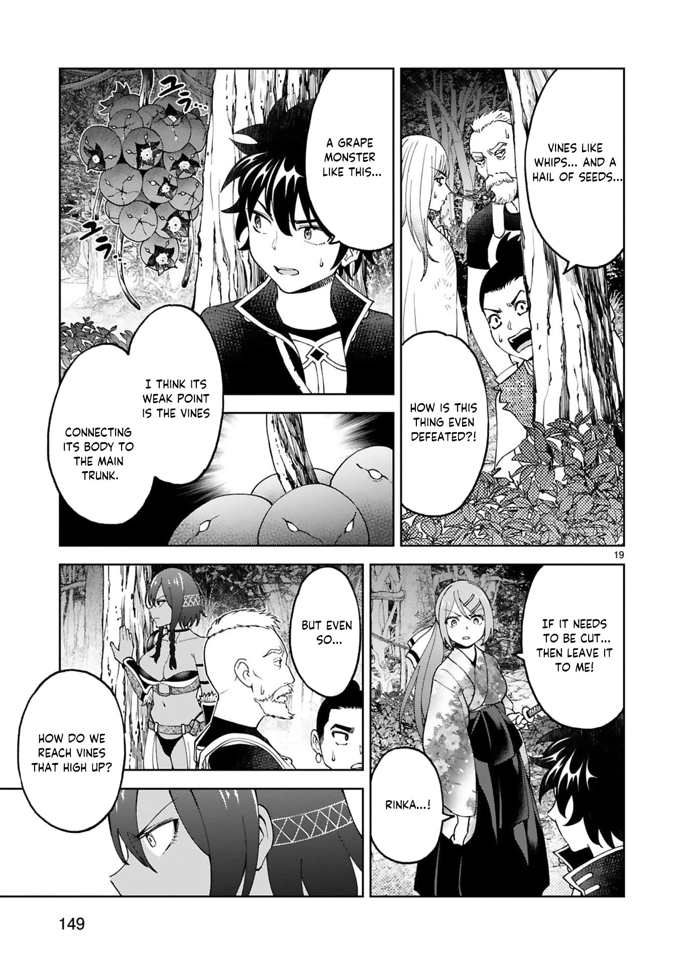 Unlimited Vault: The Magic They Borrowed Will Be Their Downfall Chapter 24 page 22 - 