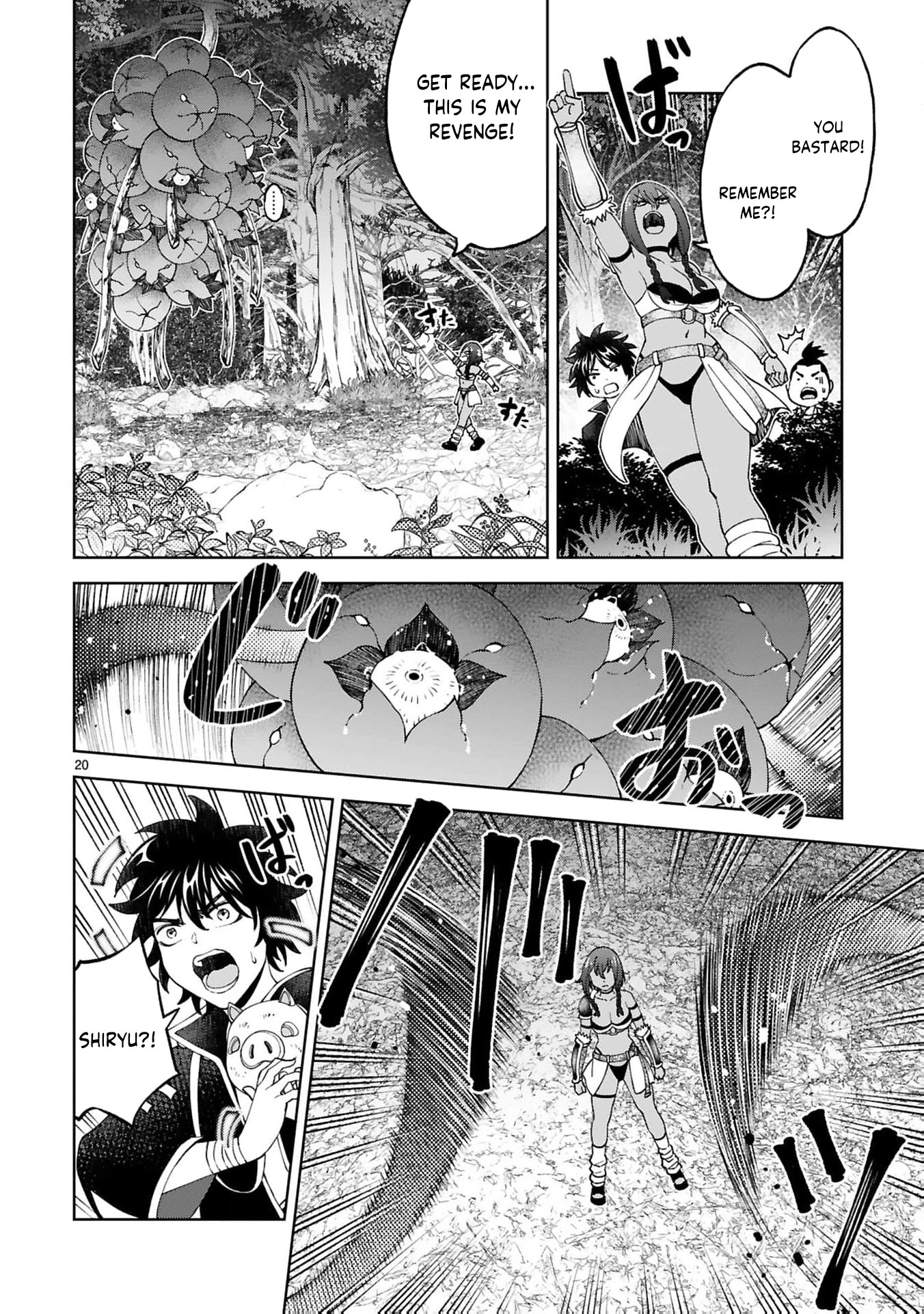 Unlimited Vault: The Magic They Borrowed Will Be Their Downfall Chapter 24 page 23 - 
