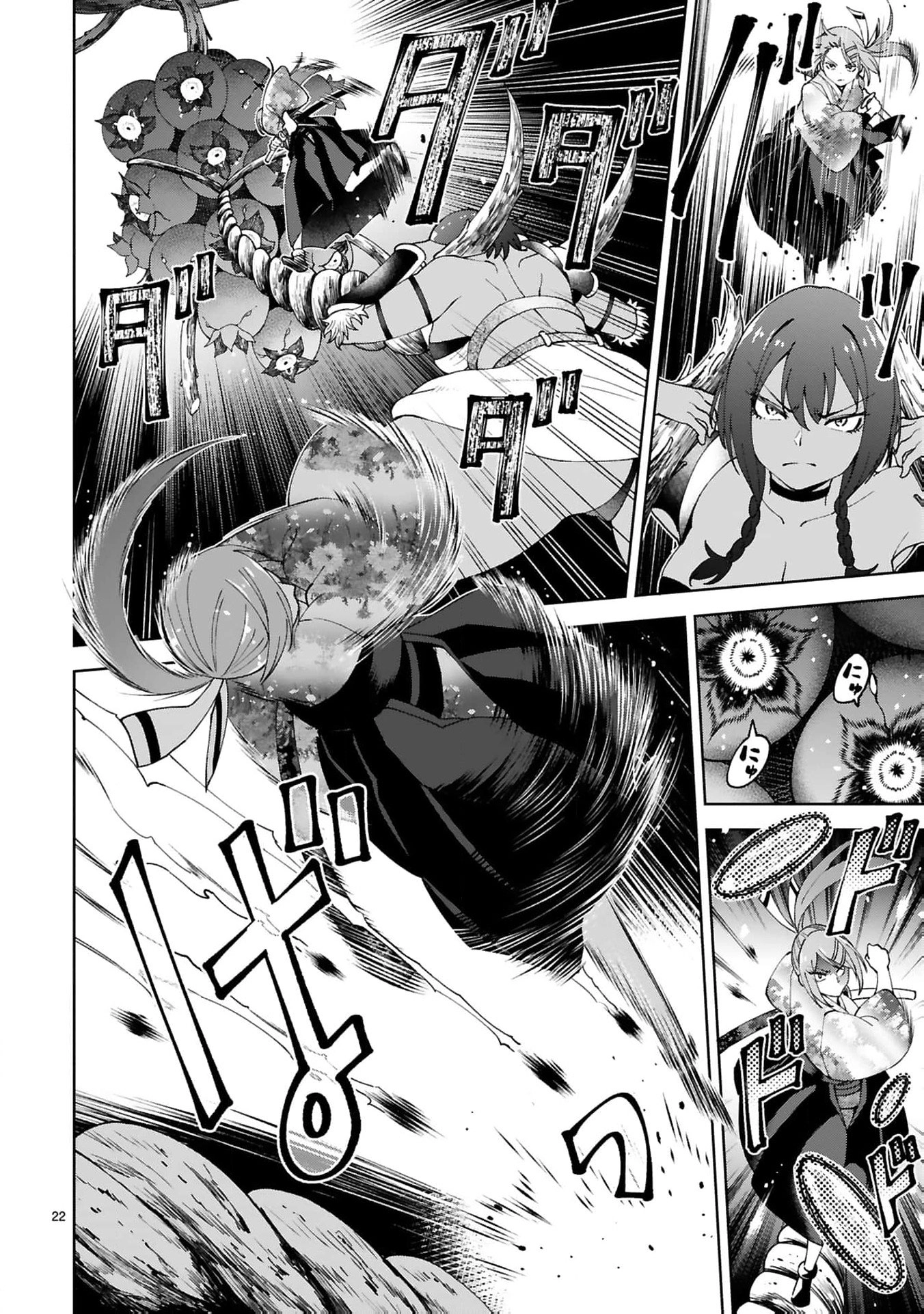 Unlimited Vault: The Magic They Borrowed Will Be Their Downfall Chapter 24 page 25 - 