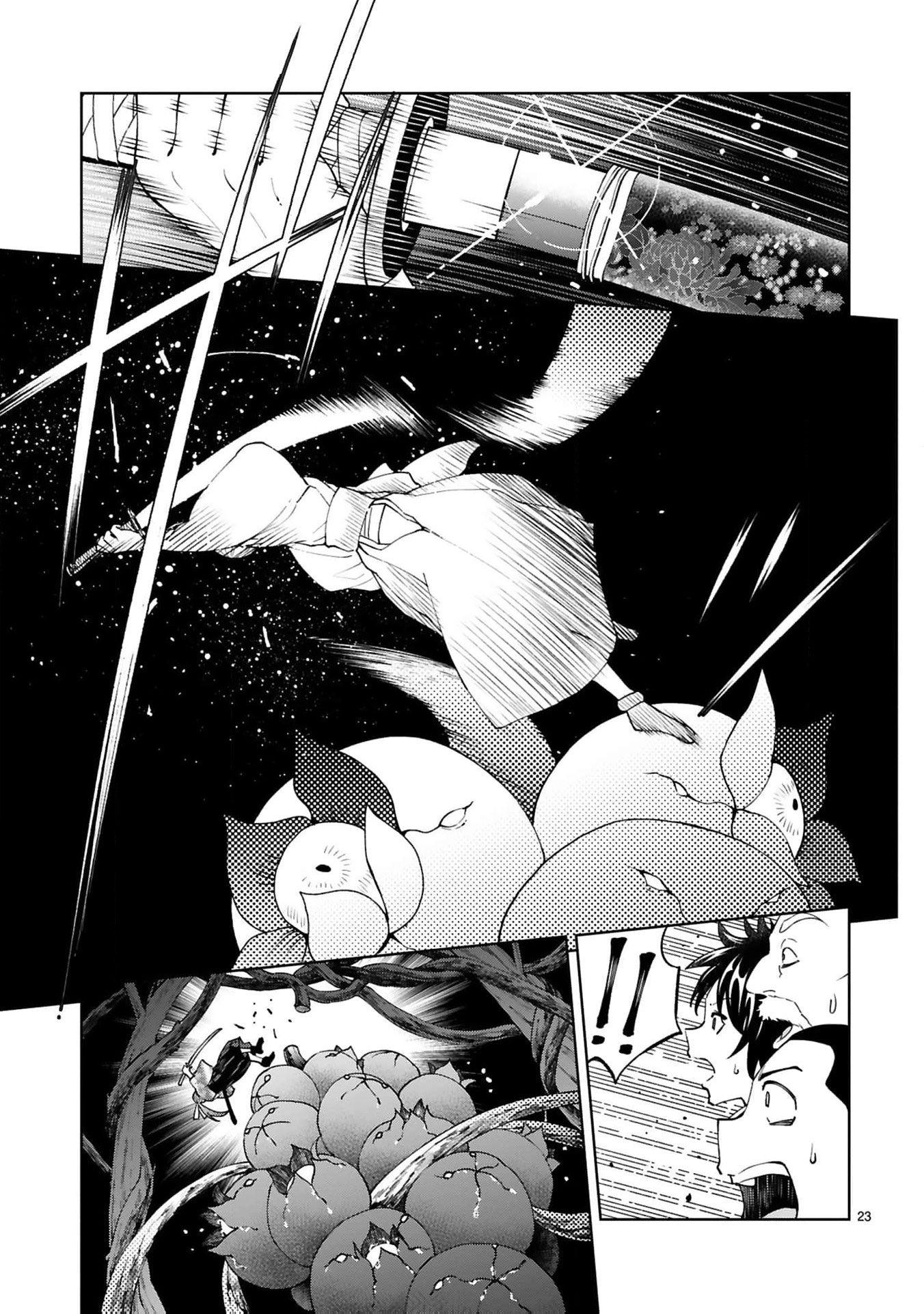 Unlimited Vault: The Magic They Borrowed Will Be Their Downfall Chapter 24 page 26 - 