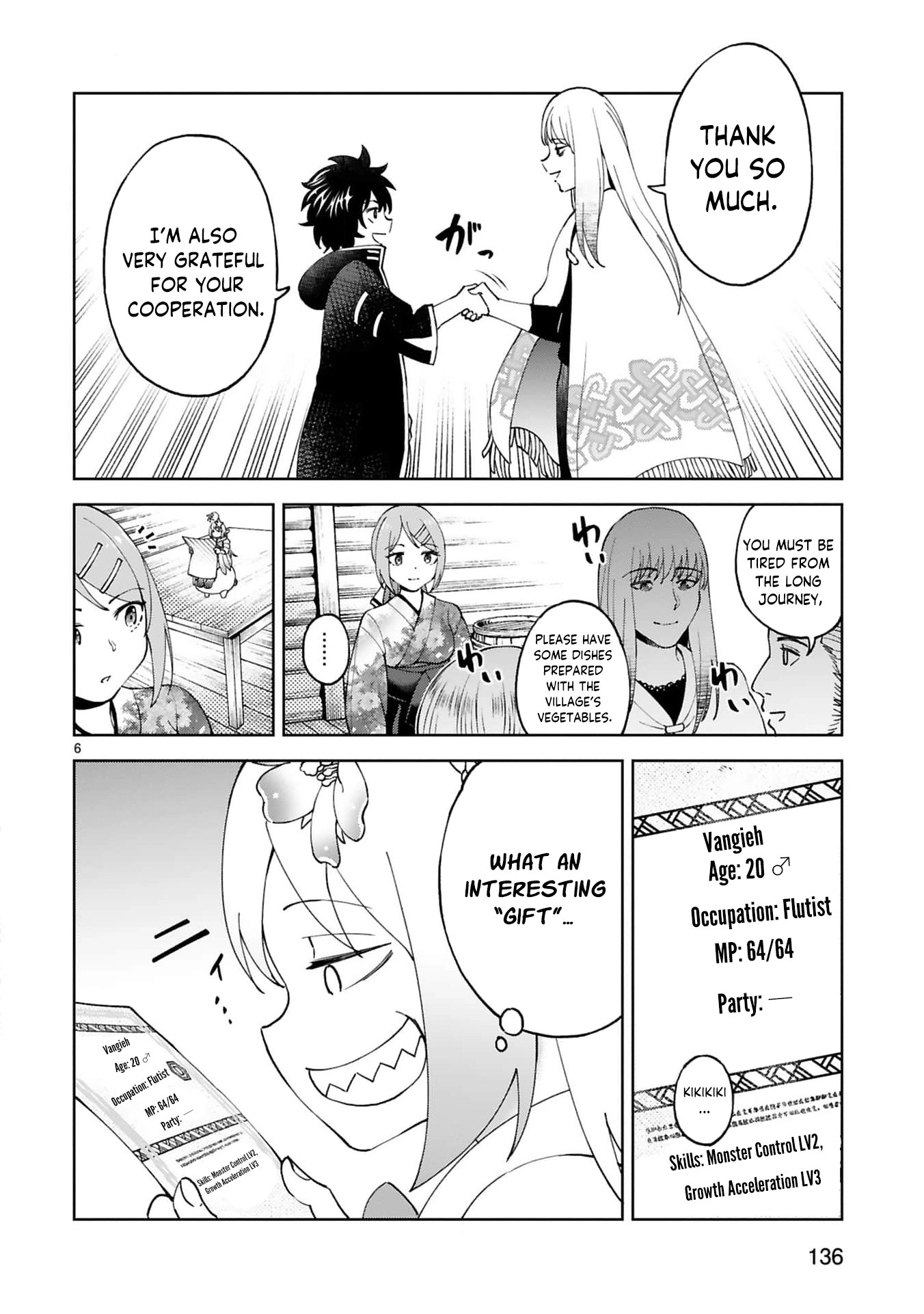 Unlimited Vault: The Magic They Borrowed Will Be Their Downfall Chapter 24 page 9 - 