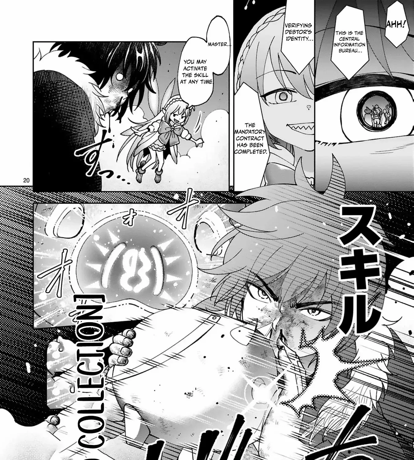 Unlimited Vault: The Magic They Borrowed Will Be Their Downfall Chapter 3 page 48 - 