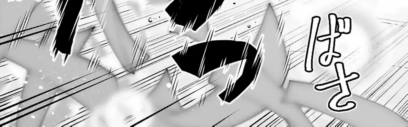 Unlimited Vault: The Magic They Borrowed Will Be Their Downfall Chapter 3 page 55 - 