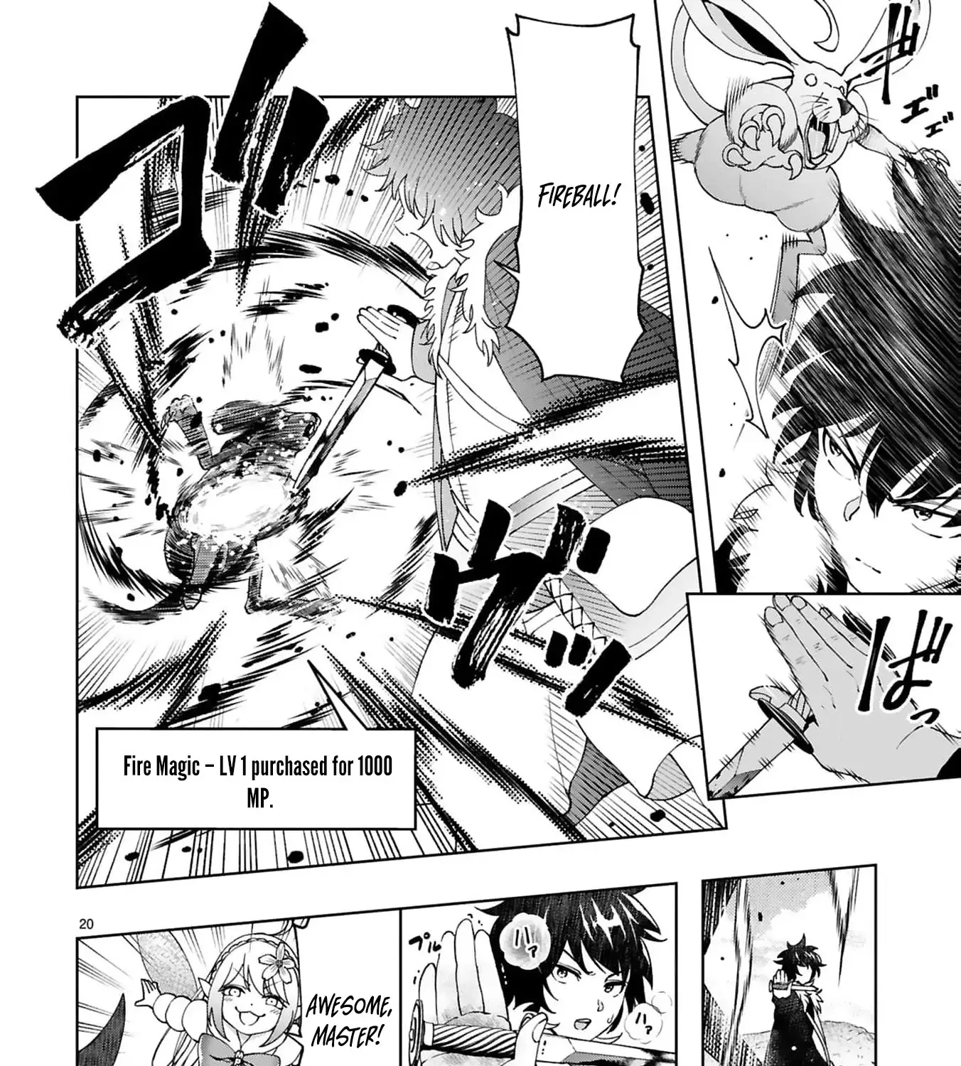Unlimited Vault: The Magic They Borrowed Will Be Their Downfall Chapter 5 page 47 - 