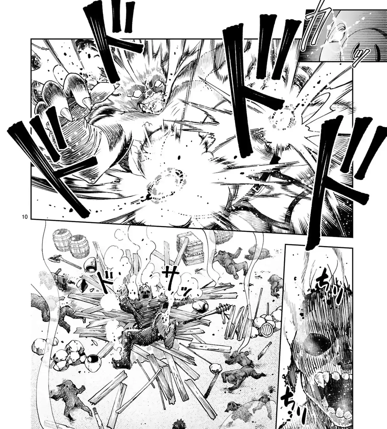 Unlimited Vault: The Magic They Borrowed Will Be Their Downfall Chapter 6 page 27 - 