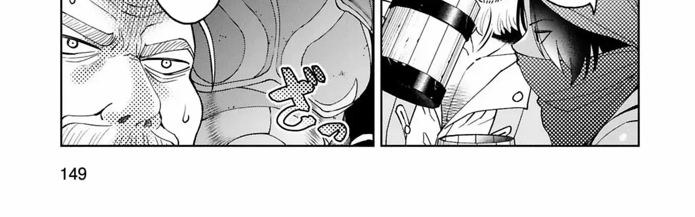 Unlimited Vault: The Magic They Borrowed Will Be Their Downfall Chapter 7 page 23 - 