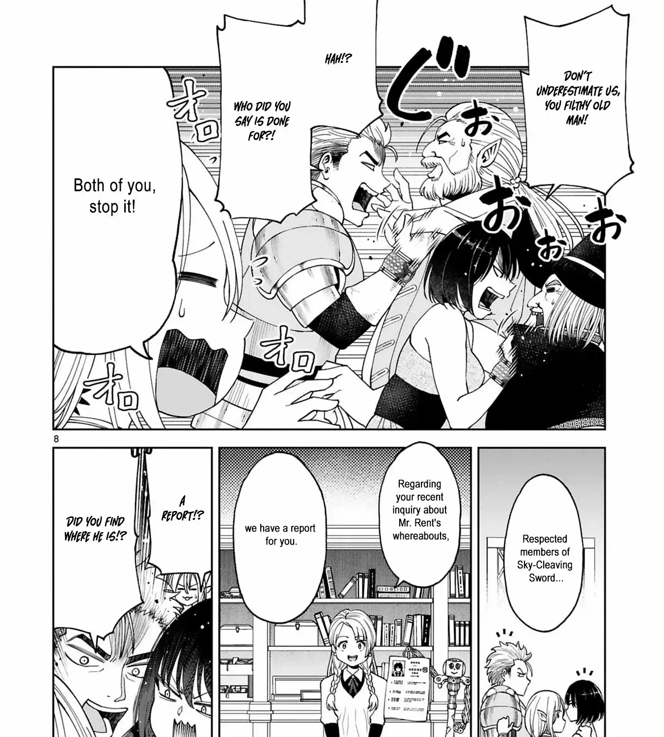 Unlimited Vault: The Magic They Borrowed Will Be Their Downfall Chapter 7 page 24 - 