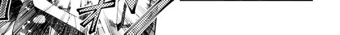 Unlimited Vault: The Magic They Borrowed Will Be Their Downfall Chapter 7 page 47 - 