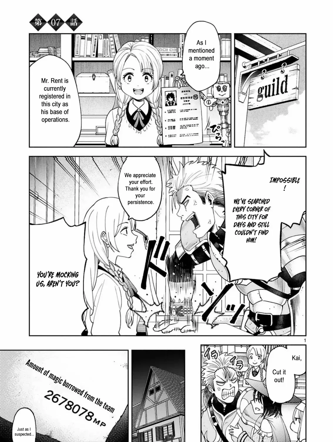 Unlimited Vault: The Magic They Borrowed Will Be Their Downfall Chapter 7 page 10 - 