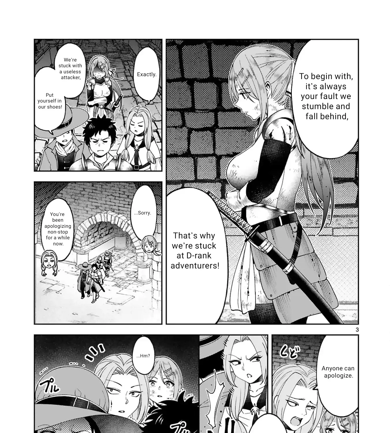 Unlimited Vault: The Magic They Borrowed Will Be Their Downfall Chapter 8 page 14 - 