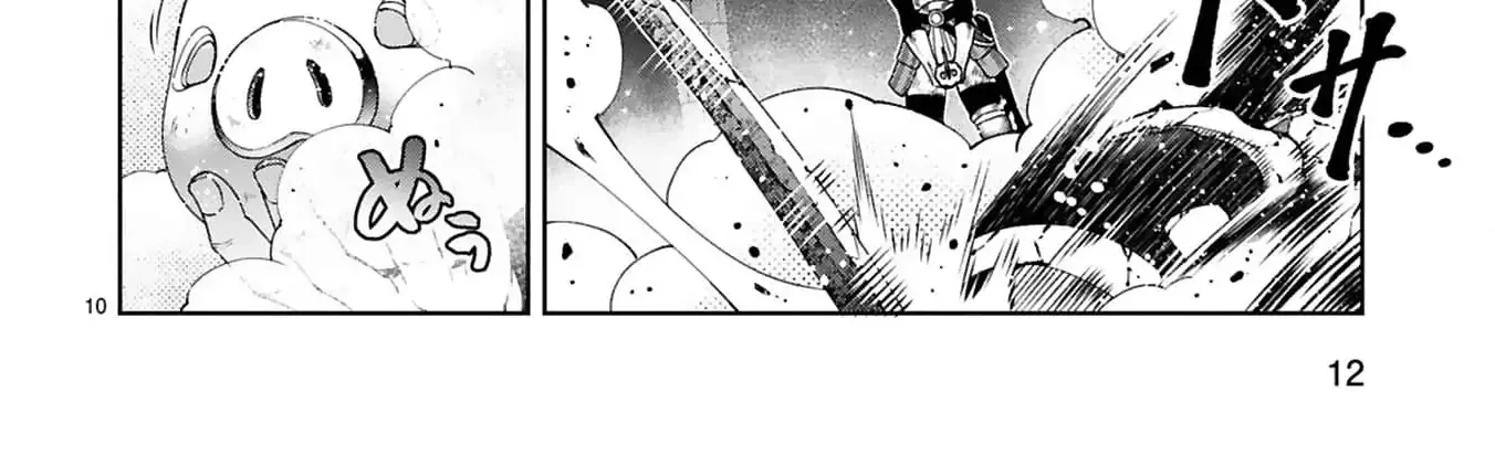 Unlimited Vault: The Magic They Borrowed Will Be Their Downfall Chapter 8 page 29 - 