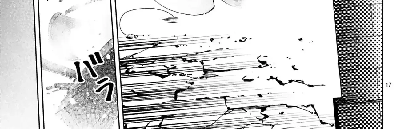 Unlimited Vault: The Magic They Borrowed Will Be Their Downfall Chapter 8 page 43 - 