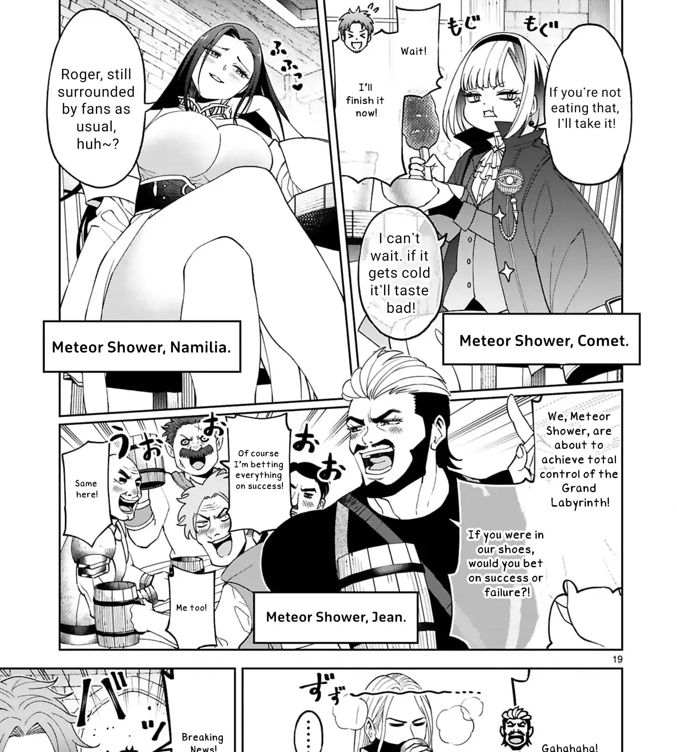 Unlimited Vault: The Magic They Borrowed Will Be Their Downfall Chapter 8 page 46 - 