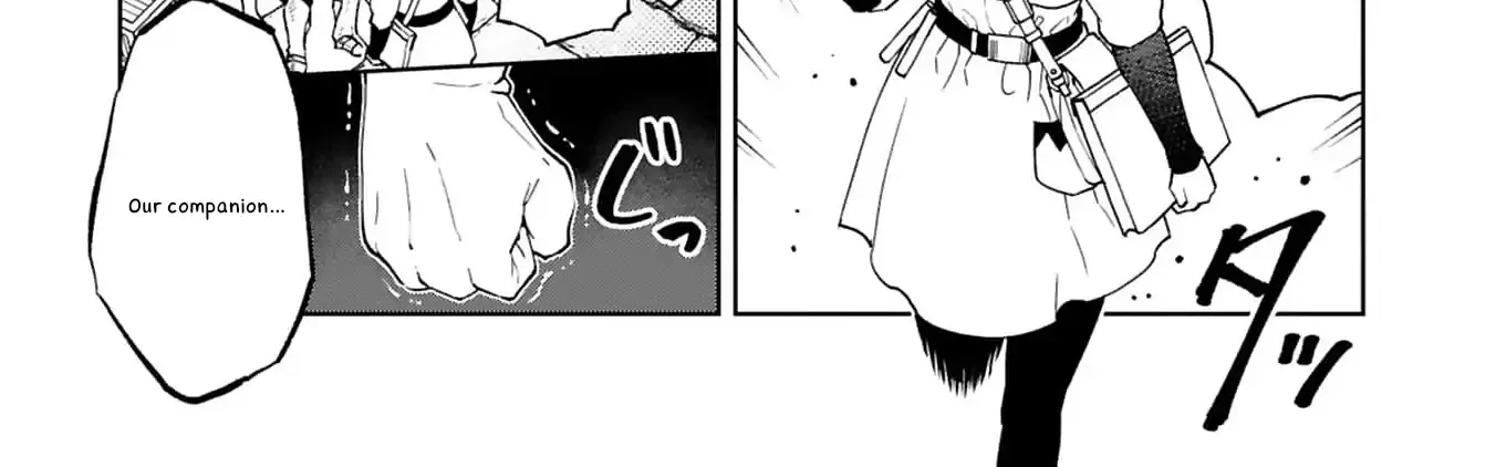 Unlimited Vault: The Magic They Borrowed Will Be Their Downfall Chapter 8 page 49 - 