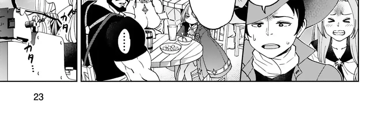 Unlimited Vault: The Magic They Borrowed Will Be Their Downfall Chapter 8 page 51 - 