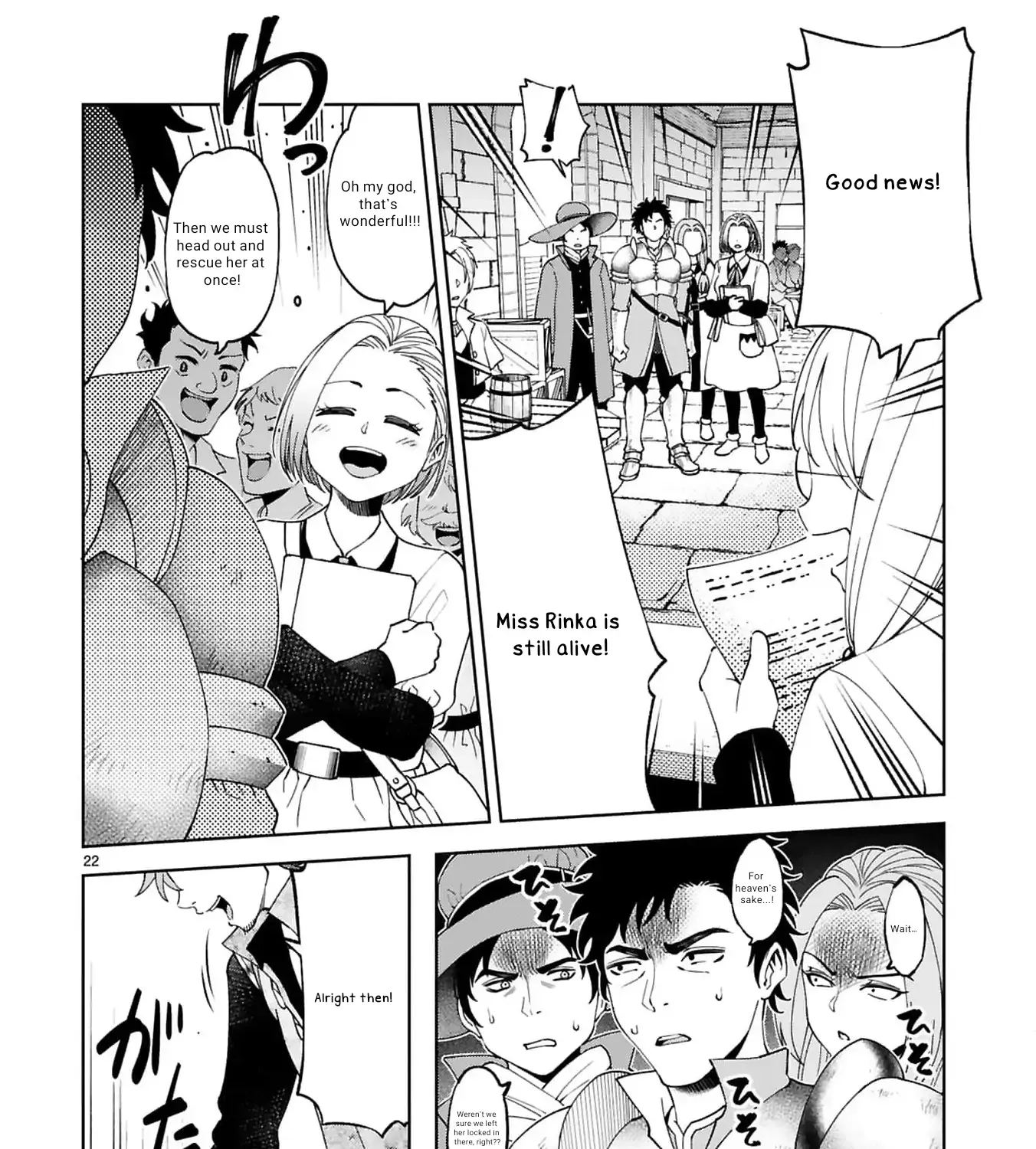 Unlimited Vault: The Magic They Borrowed Will Be Their Downfall Chapter 8 page 52 - 