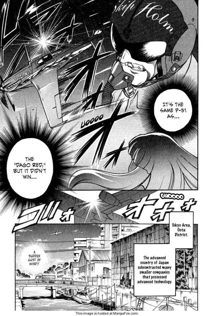 Read Unlimited Wings chapter 1 image 10 on Lezhin