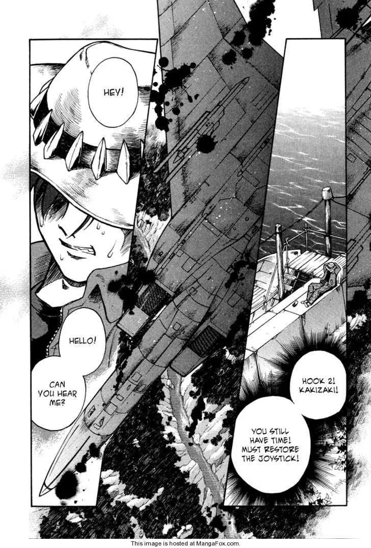 Read Unlimited Wings chapter 1 image 11 on Lezhin