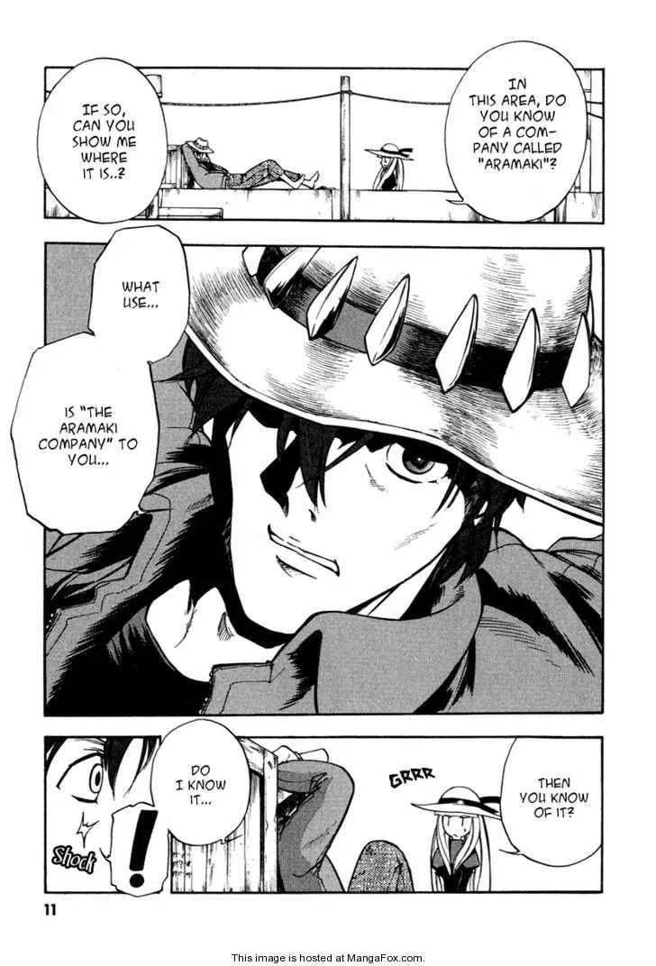 Read Unlimited Wings chapter 1 image 12 on Lezhin