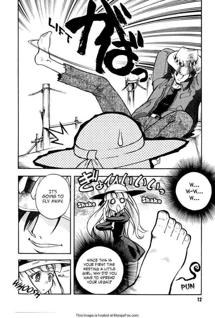 Read Unlimited Wings chapter 1 image 13 on Lezhin
