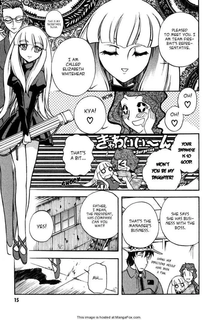 Read Unlimited Wings chapter 1 image 16 on Lezhin