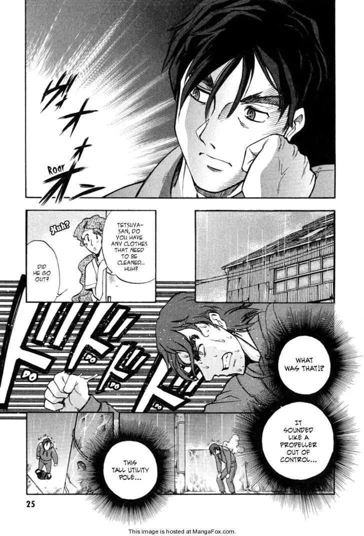Read Unlimited Wings chapter 1 image 26 on Lezhin