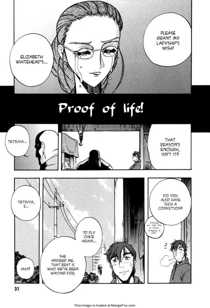 Read Unlimited Wings chapter 1 image 31 on Lezhin