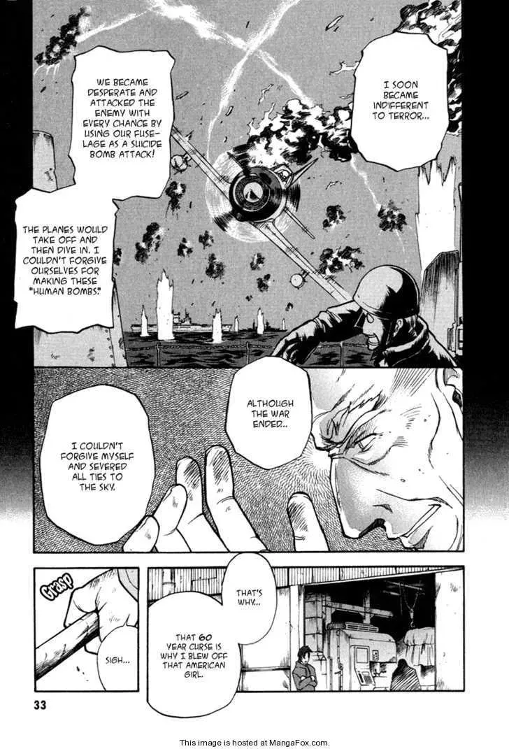 Read Unlimited Wings chapter 1 image 33 on Lezhin