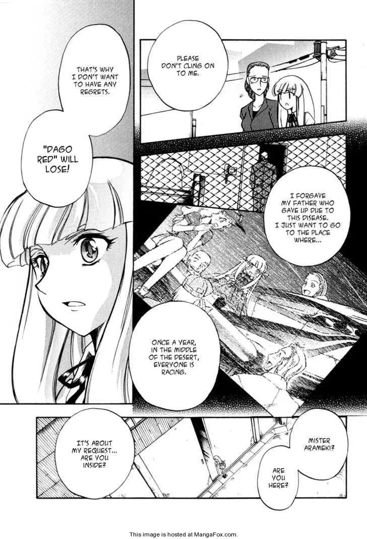 Read Unlimited Wings chapter 1 image 35 on Lezhin