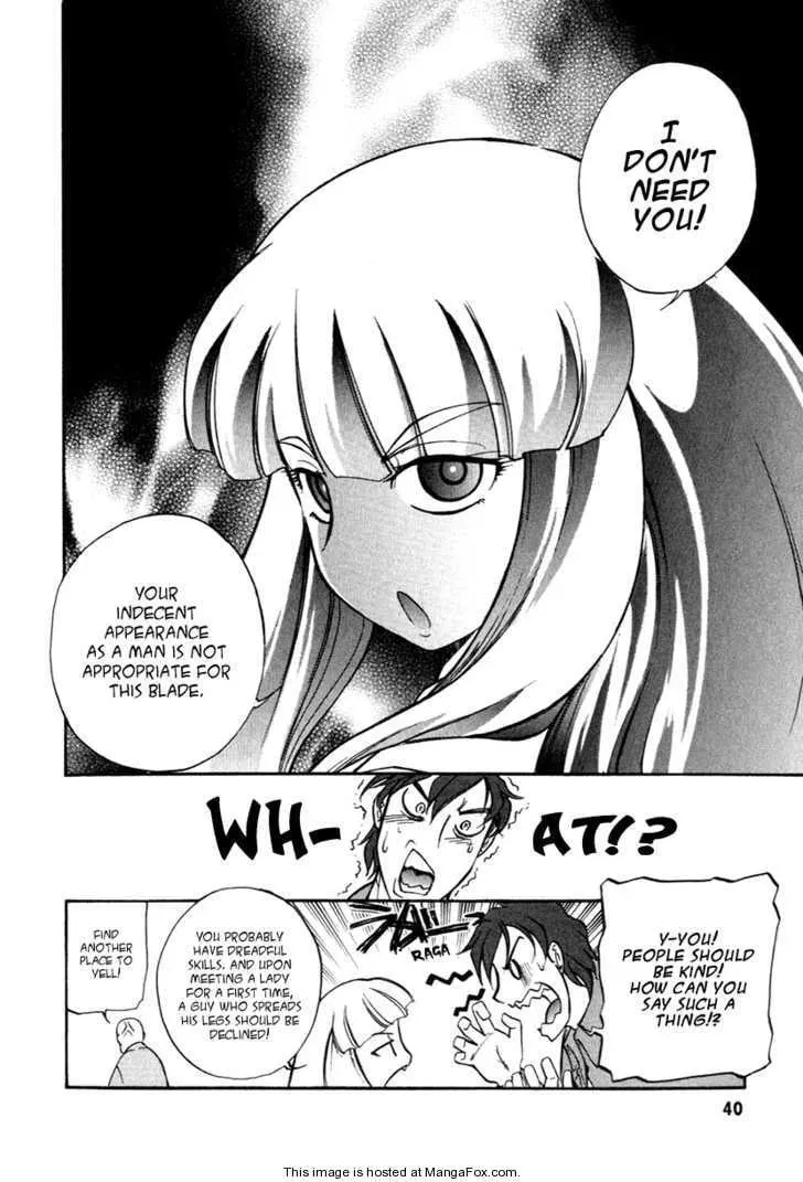 Read Unlimited Wings chapter 1 image 39 on Lezhin