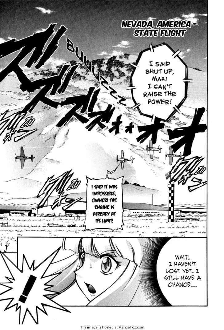 Read Unlimited Wings chapter 1 image 6 on Lezhin
