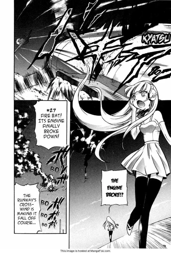 Read Unlimited Wings chapter 1 image 7 on Lezhin