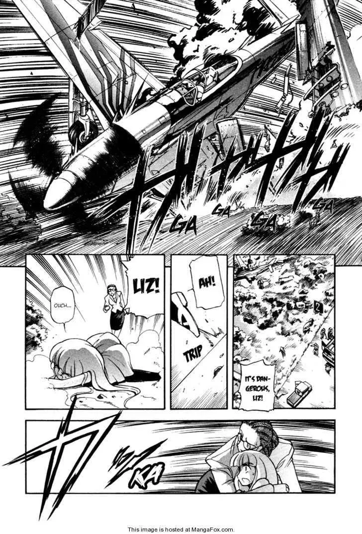 Read Unlimited Wings chapter 1 image 8 on Lezhin