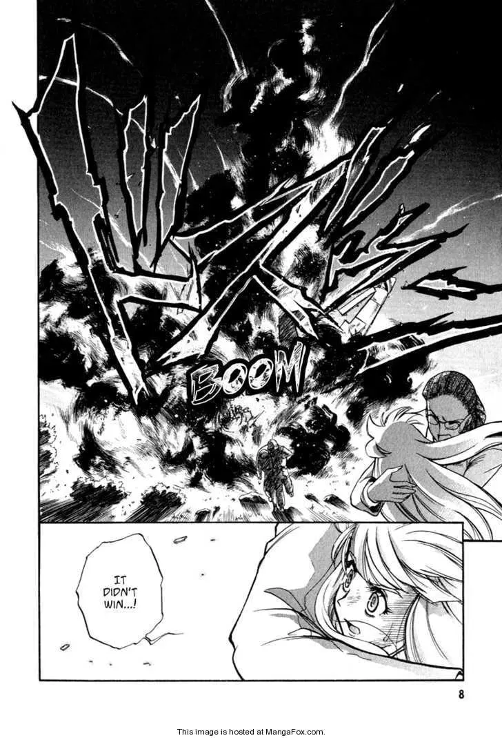 Read Unlimited Wings chapter 1 image 9 on Lezhin