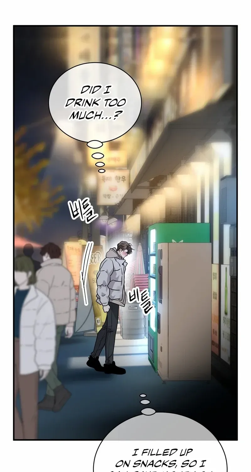 Read Unlock the Comfortable Confinement chapter 1.1 image 19 on Lezhin