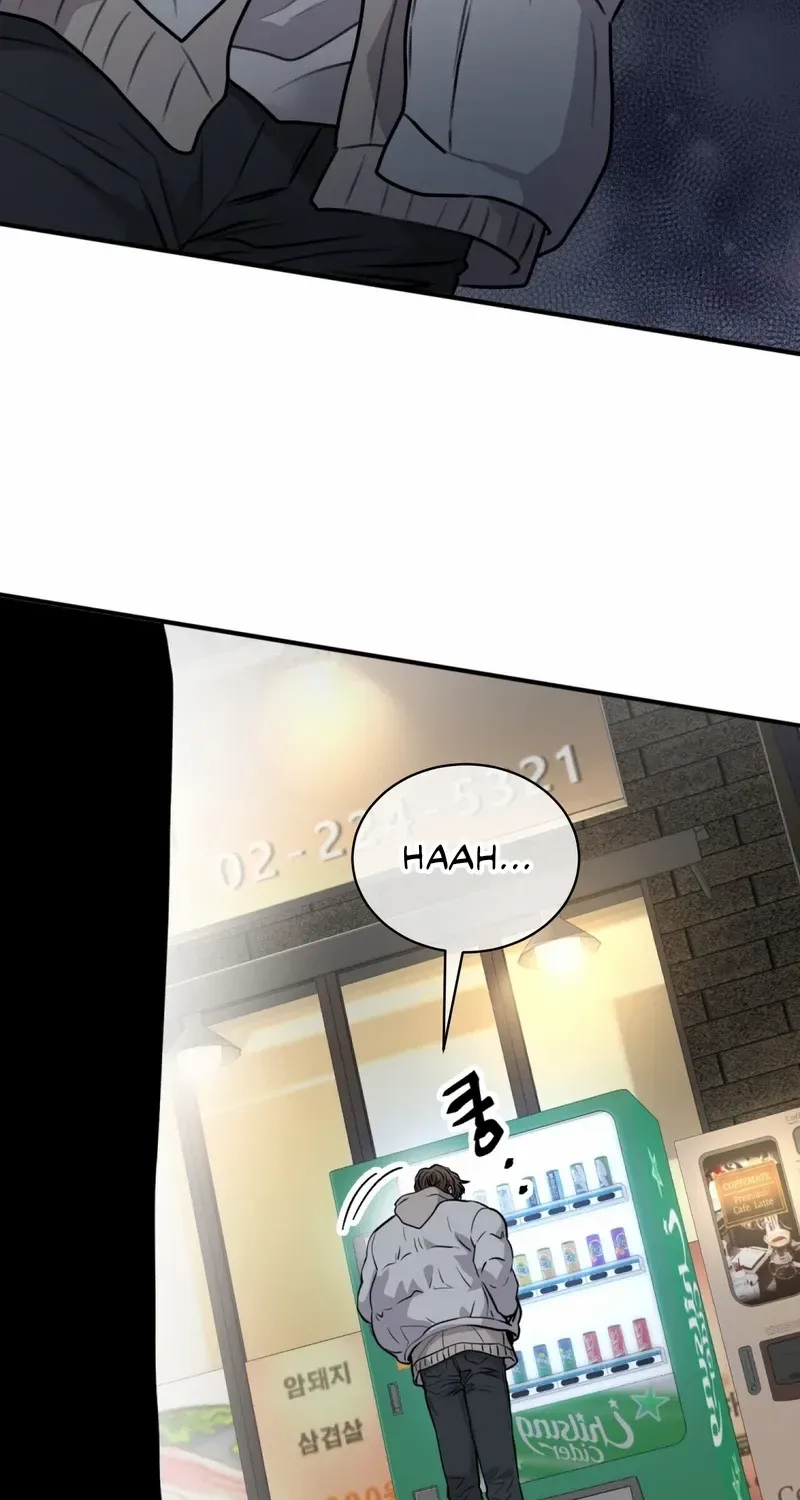 Read Unlock the Comfortable Confinement chapter 1.1 image 27 on Lezhin