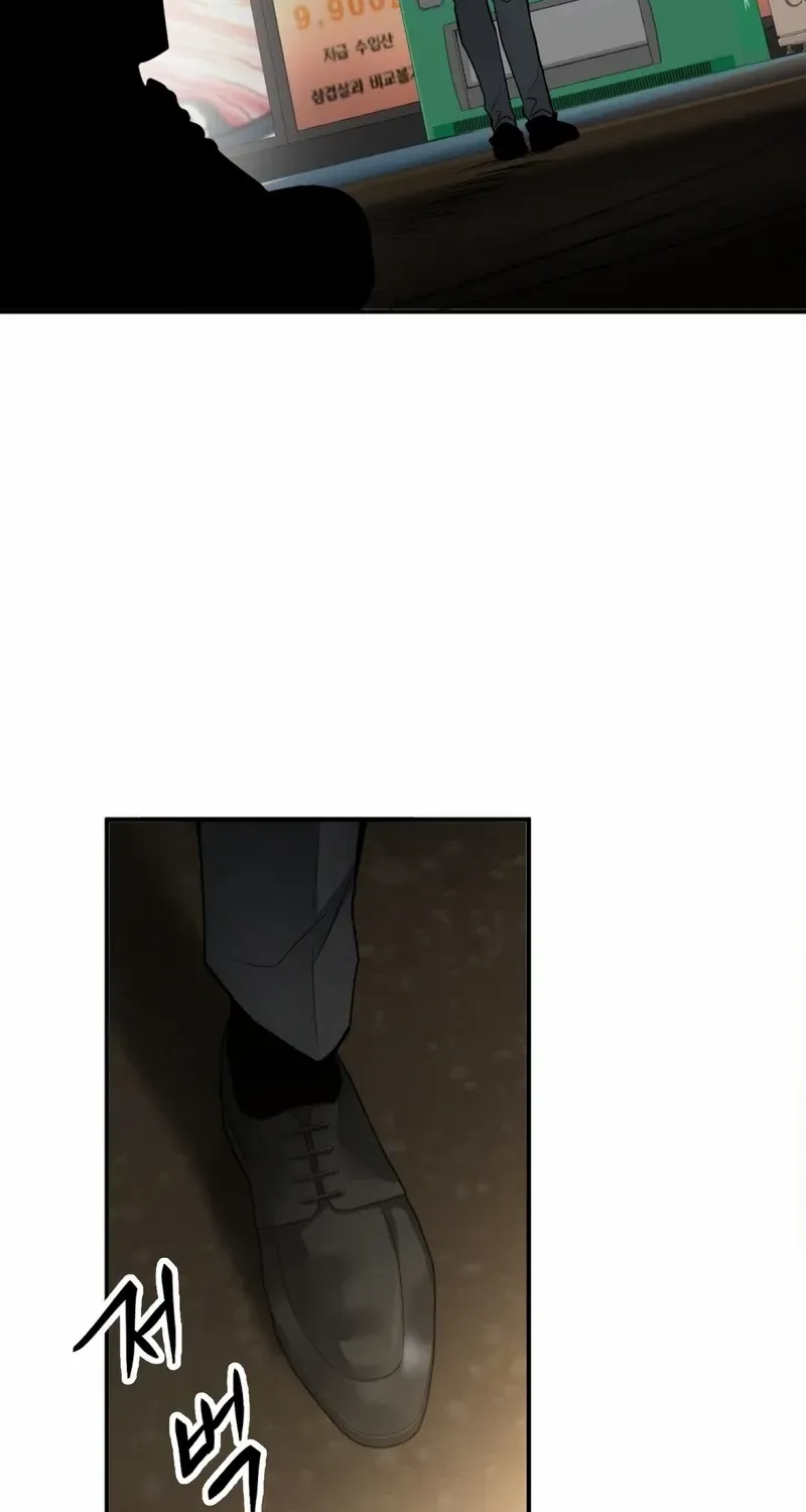 Read Unlock the Comfortable Confinement chapter 1.1 image 28 on Lezhin