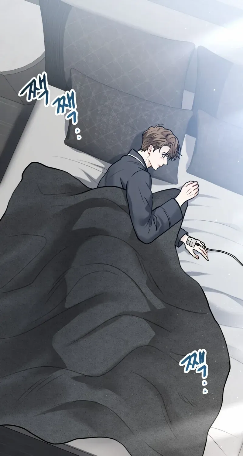 Read Unlock the Comfortable Confinement chapter 1.1 image 50 on Lezhin