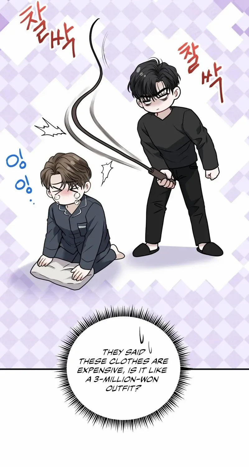 Read Unlock the Comfortable Confinement chapter 1.1 image 60 on Lezhin
