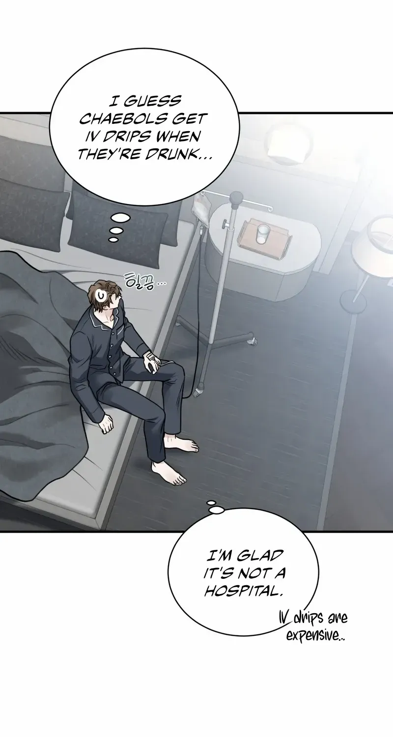 Read Unlock the Comfortable Confinement chapter 1.1 image 66 on Lezhin