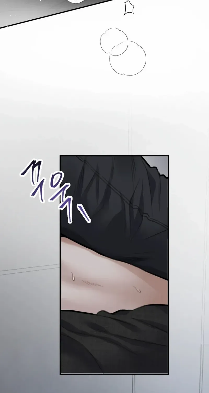 Read Unlock the Comfortable Confinement chapter 1.1 image 7 on Lezhin