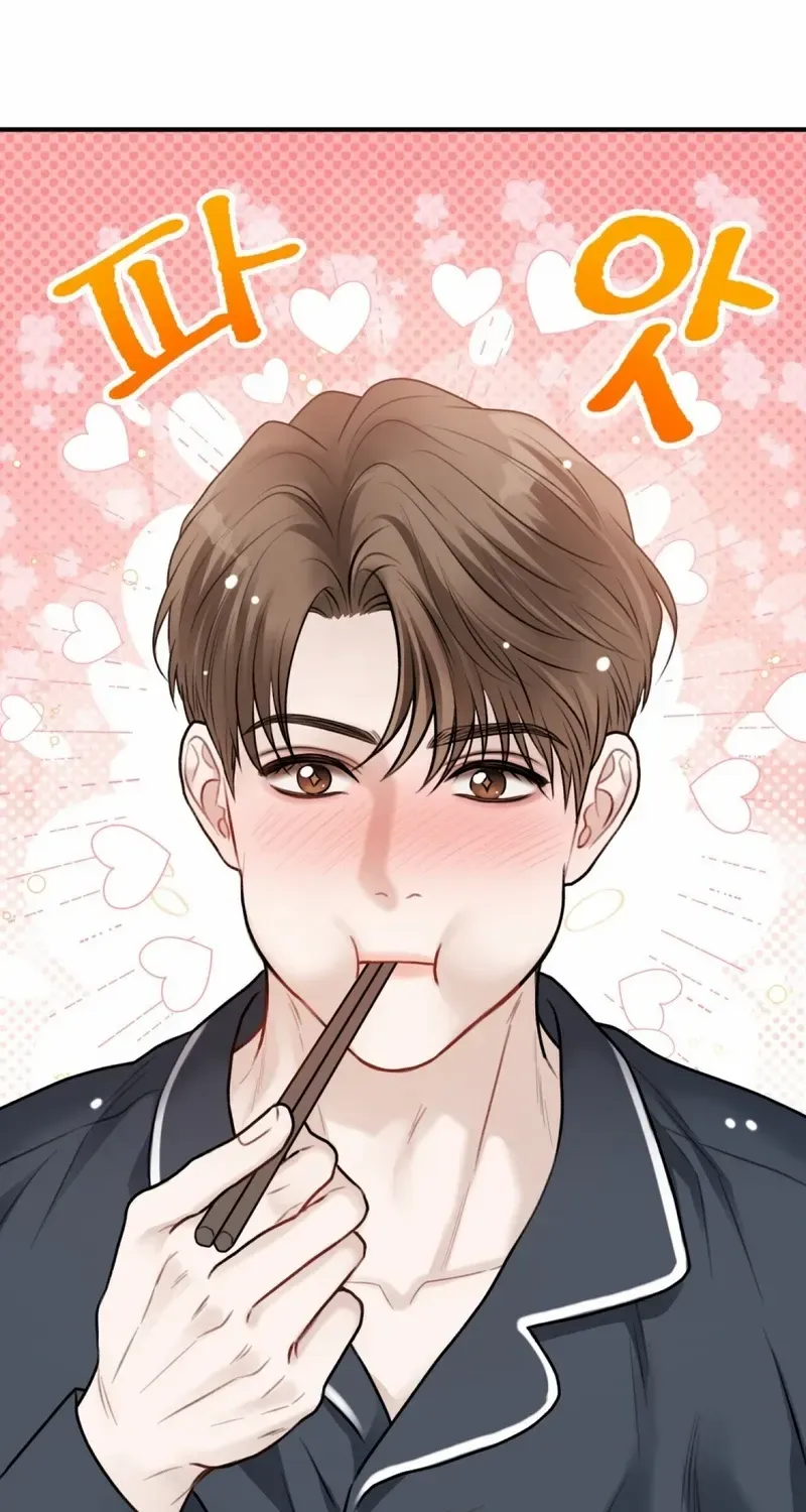 Read Unlock the Comfortable Confinement chapter 1.1 image 70 on Lezhin